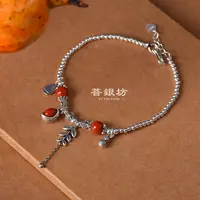 925银珐琅银制品 【菩银坊】元宝流苏脚链 25cm