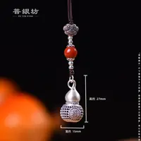 足银珐琅银制品 【菩银坊】福禄双全 葫芦挂件