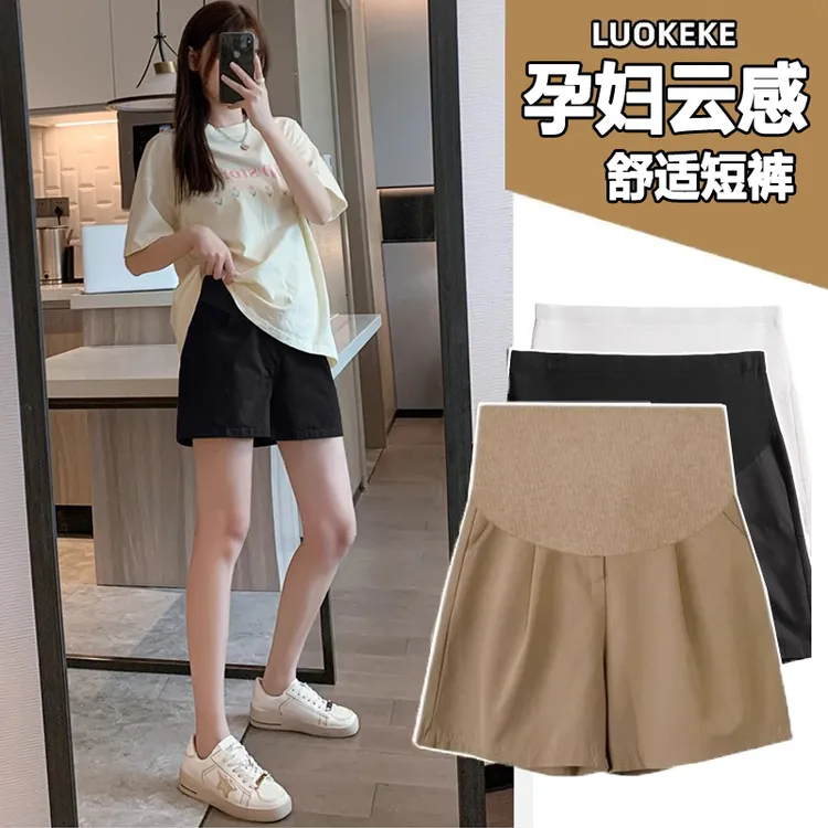 小个子孕妇短裤夏季薄款外穿打底裤三分A字托腹宽松阔腿不勒肚子