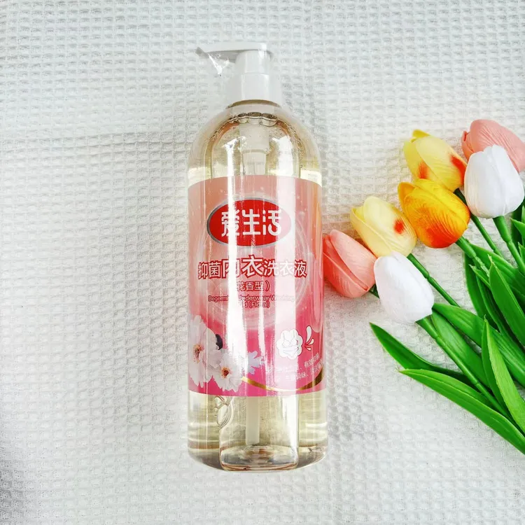 绿叶爱生活花香内衣洗衣液除异味清洗液强效去污去血渍留香