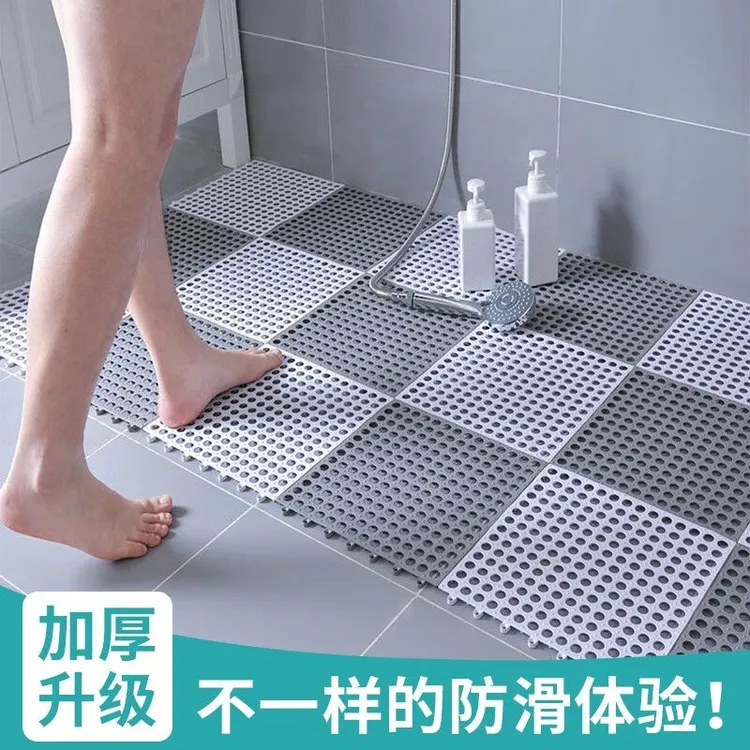 卫生间防滑垫浴室地垫防水家用淋浴镂空拼接洗澡间厕所脚垫地垫子