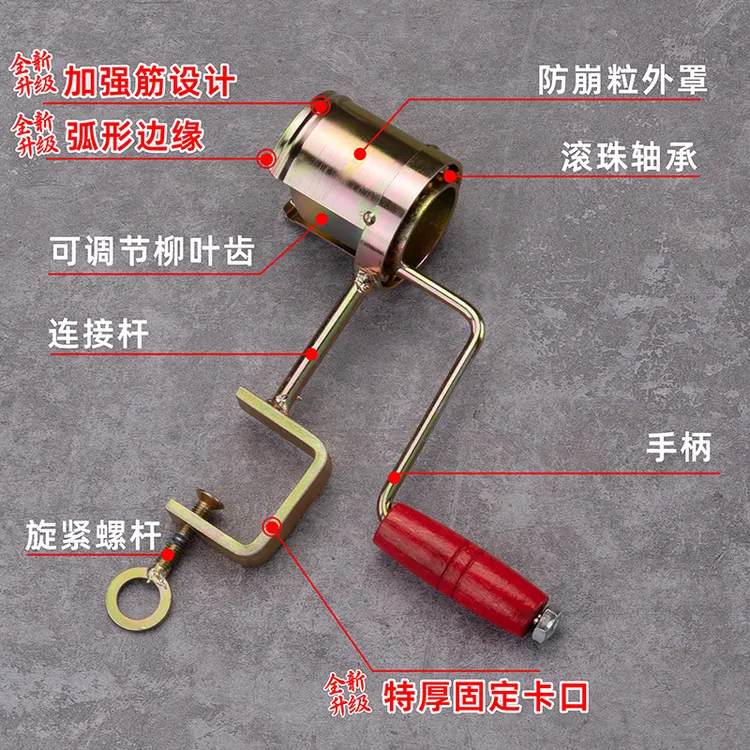 小型干玉米手摇脱粒器玉米脱粒机家用脱包谷手动脱粒剥玉米器神器