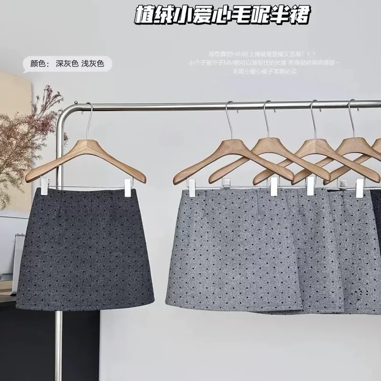 韩系植绒爱心毛呢短裙女2024秋冬新款高腰显瘦小个子A字半身短裙