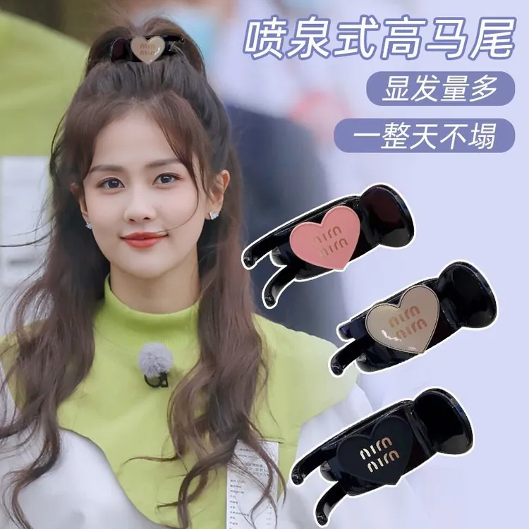 字母爱心发夹女2024新款高马尾固定神器网红甜美高马尾发夹儿童气
