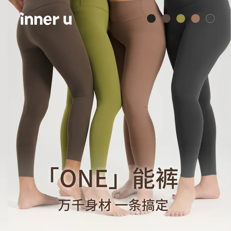 游里裸感普拉提薄款无尺码瑜伽裤一片式紧身瑜伽裤夏季可外穿运动