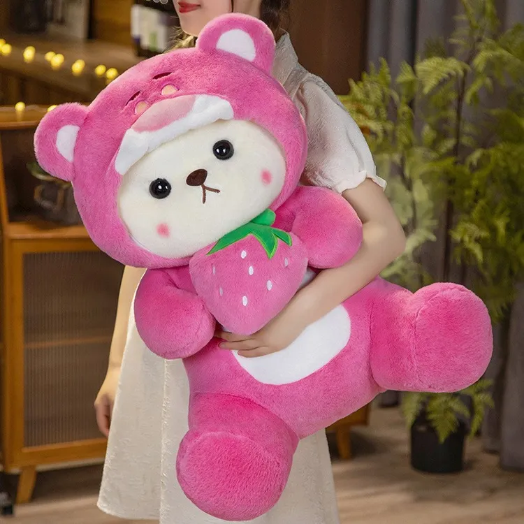 可爱抱心草莓变身小熊毛绒玩具抱呆萌玩偶女生大号布娃娃可选礼物