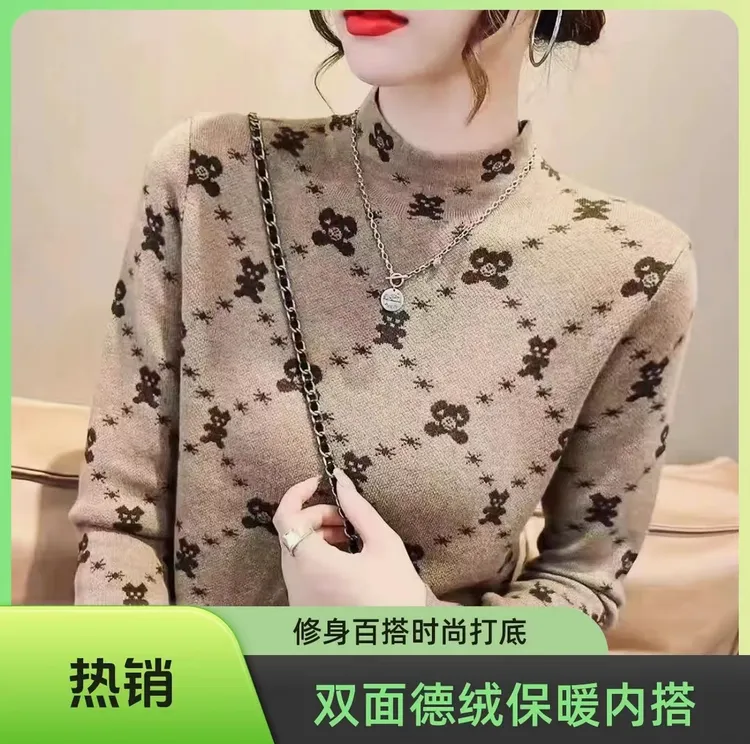 女士秋冬双面德绒半高领打底衫保暖遮肉显瘦长袖内搭时尚小衫百搭