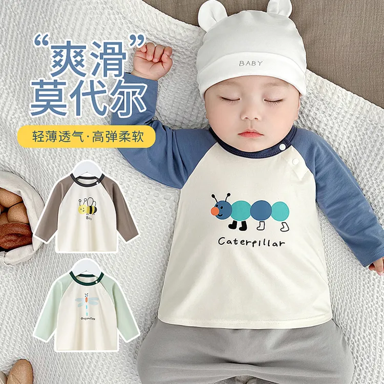 婴儿春秋薄款上衣宝宝秋衣男童女童莫代尔打底衫儿童长袖t恤衣服