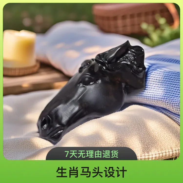 戈壁玉手工生肖马头挂件