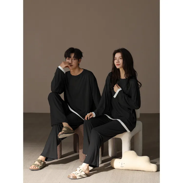 【美家臣】莫代尔情侣睡衣春秋季新款长袖休闲简约男女套装家居服