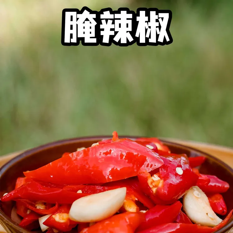 张徽英腌辣椒片300g大蒜子腌制辣椒片家乡小咸菜香辣传统腌制爽口