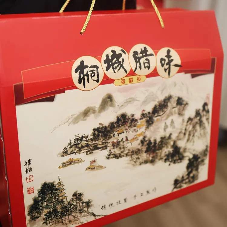 张徽英2026腊味礼盒咸番鸭腌制腊肉家养包邮手工传统土法年味