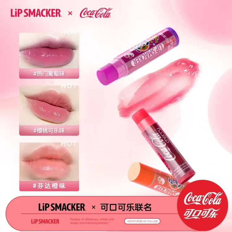 LiPSMACKER可口可乐润唇膏护唇保湿滋润补水秋冬修护防干裂男女