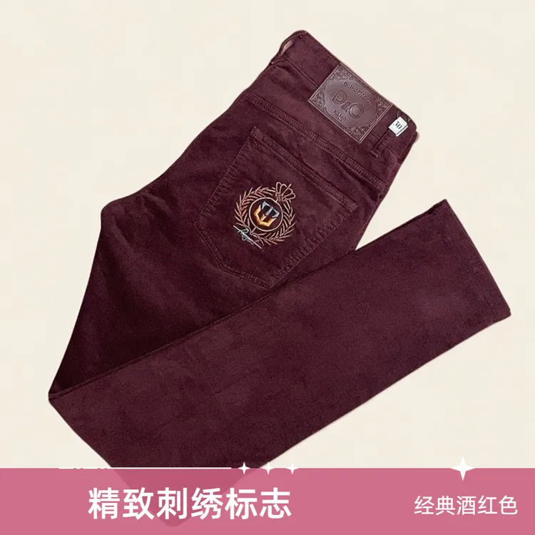 秋冬修身小直筒酒红色条绒休闲裤男士高档轻奢时尚保暖裤子加厚