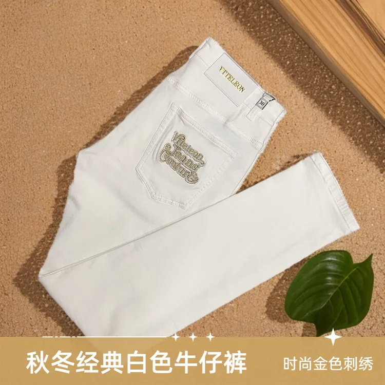 冬季小直筒白色修身拉绒牛仔裤男士男款轻奢潮流时尚经典刺绣保暖
