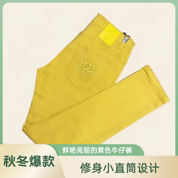 秋冬弹力修身小直筒黄色水洗牛仔裤男士轻奢时尚经典刺绣潮流男裤