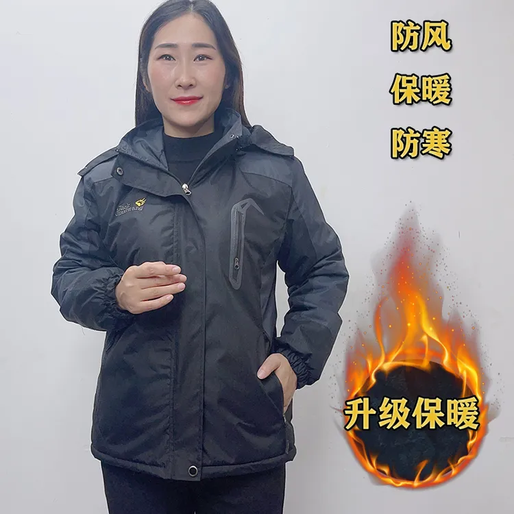 加绒 加厚冲锋衣女洋气时尚户外防风防水保暖棉衣外套防寒工作服