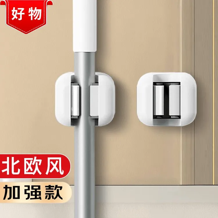 挂拖把夹壁挂神器拖把挂架拖把架免打孔浴室拖布扣卫生间拖把挂钩