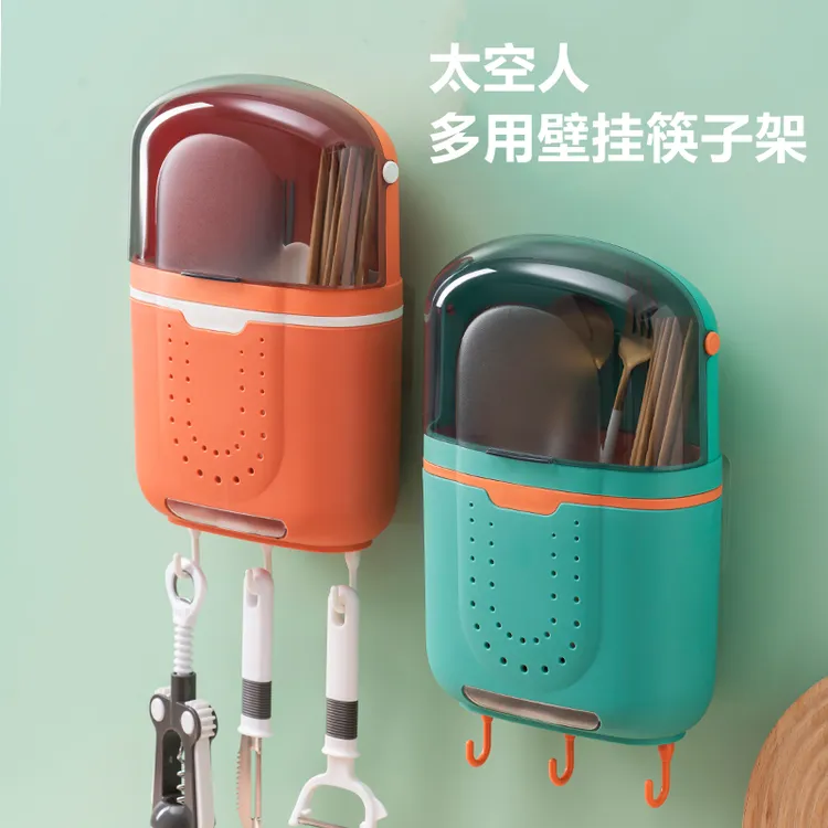 家用带盖防尘筷子笼壁挂式厨房筷筒置物架筷筒餐具沥水收纳盒塑料