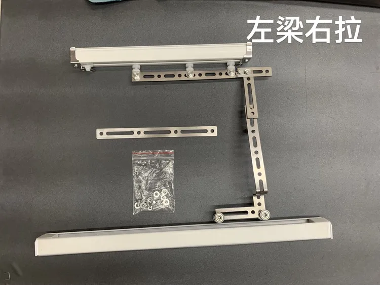 新款伸缩过梁支架 隐藏式不锈钢支架左右伸缩过梁神器