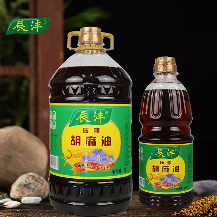 辰沣压榨胡麻油（正宗）传统工艺小磨物理压榨家庭1.8L/5L瓶装
