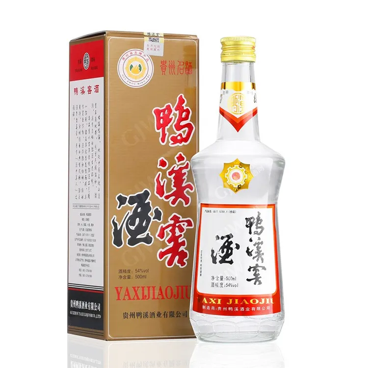 鸭溪窖复古贵州老八大名酒浓香型白酒54度500ml