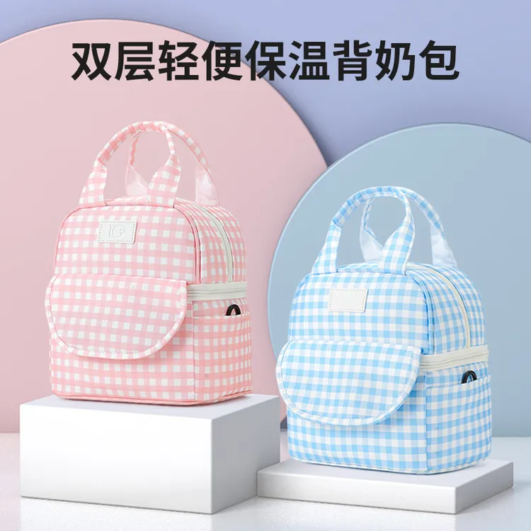便携母婴包背奶包宝妈出行婴儿用品收纳包大容量多功能保温储奶包