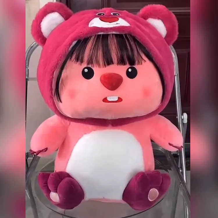 听说你有个朋友刘海草莓熊小海狸玩偶loopy公仔送女孩露牙粉红鼠