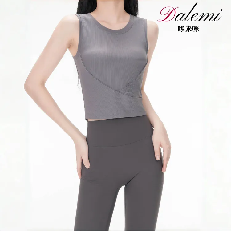 Dalemi/哆来咪螺纹紧身休闲跑步速干外穿显瘦背心无袖上衣