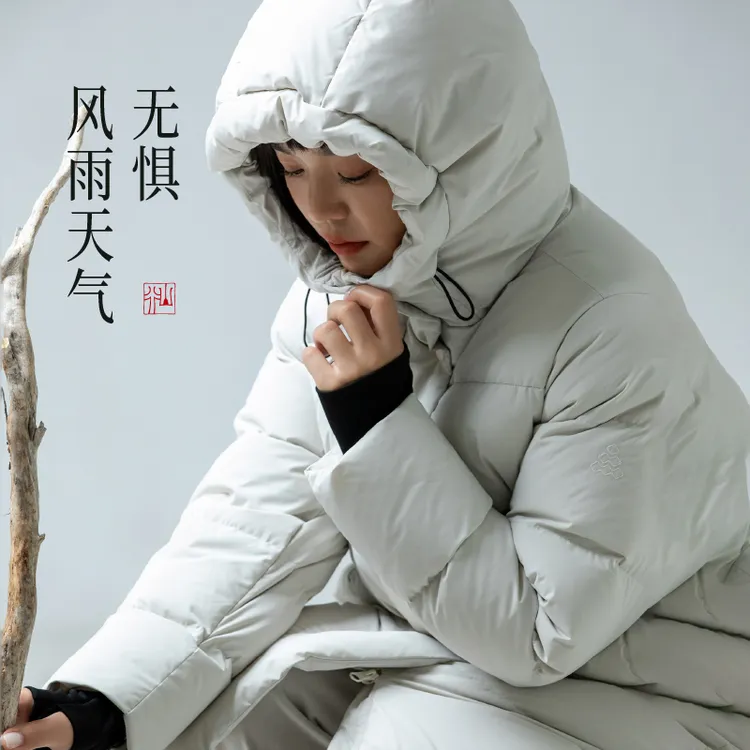 道木熙1067羽绒服女95绒长款过膝2025冬季新款加厚户外保暖外套