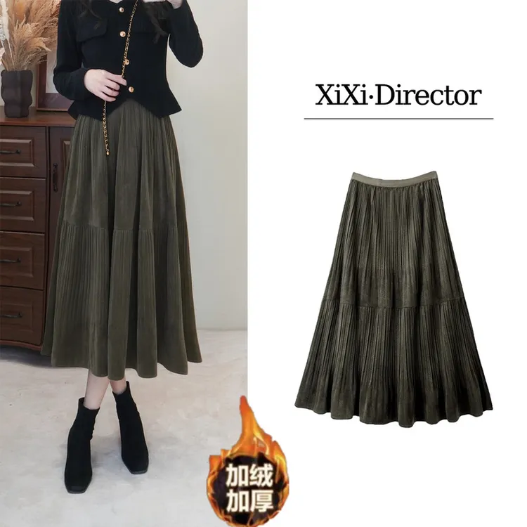 【加绒加厚】2024年新款高腰修身中长裙丝绒显瘦百褶裙大摆裙保暖