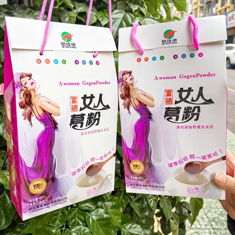 恩施特产-女人葛粉-健康好容颜，美美哒