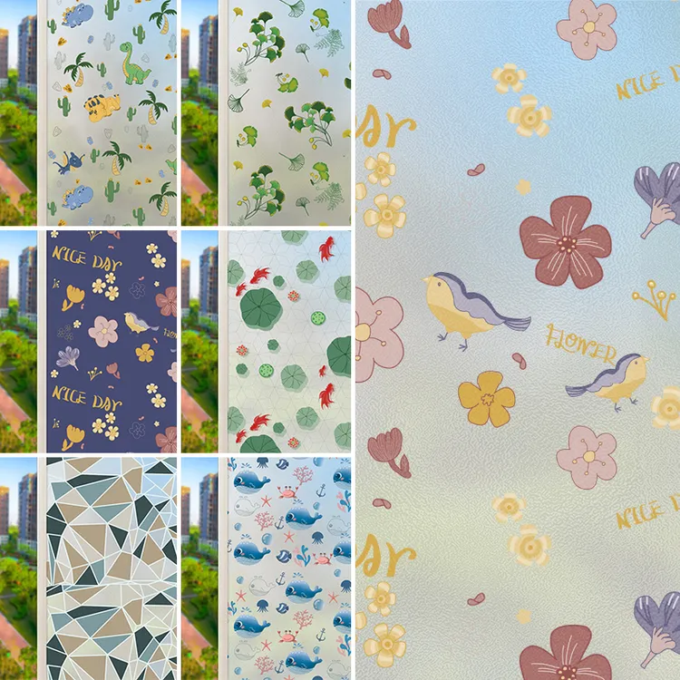 防窥磨砂玻璃贴纸防水透光不透明卫生间门窗户遮光自粘贴膜防走光