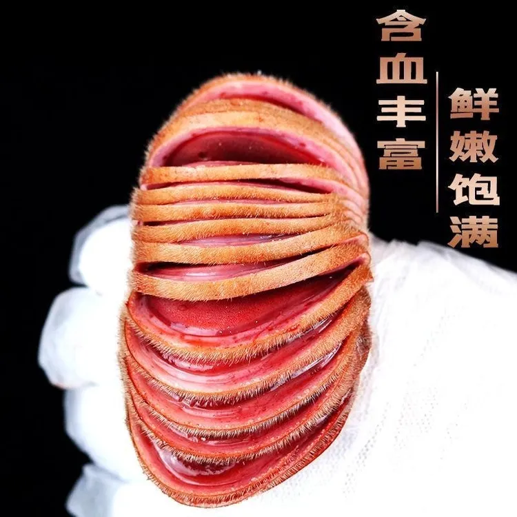 长白山鹿茸中段 100克 新鲜鹿茸整枝连刀切 梅花鹿养殖厂直销
