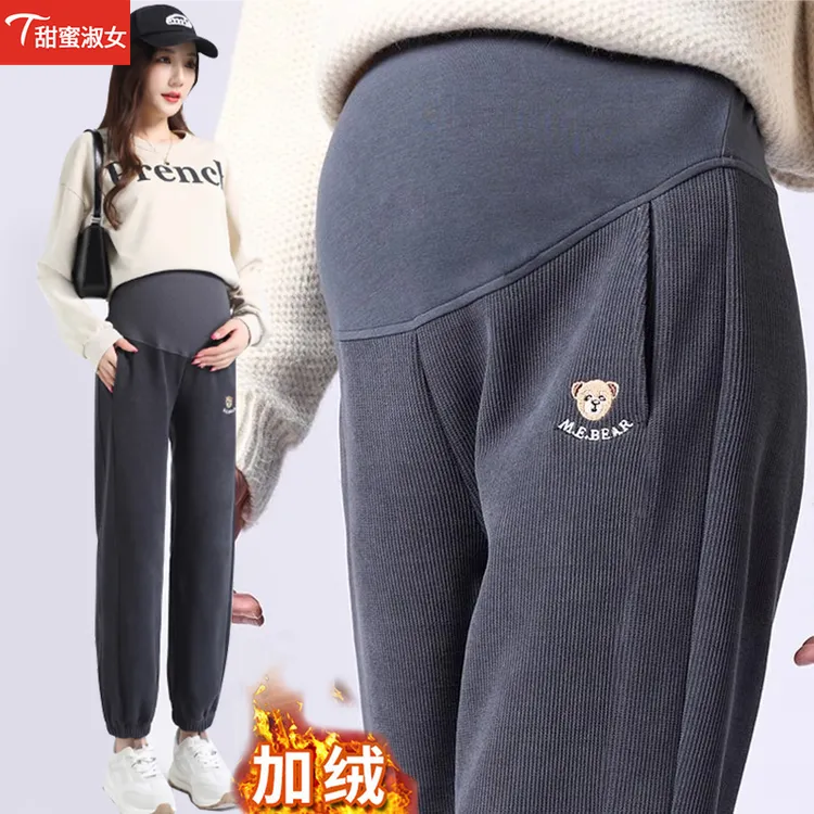 孕妇裤秋冬外穿大码宽松卫裤孕妈裤保暖加绒加厚运动裤春秋孕妇装