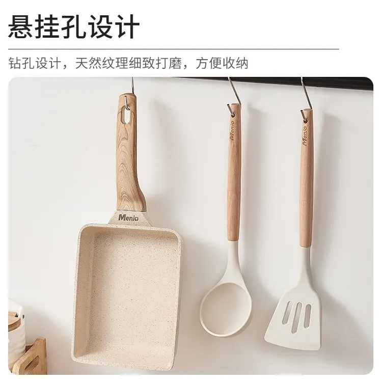 英国明爵玉子烧煎锅日式方形通用不粘锅厚蛋烧小平底锅设计用辅食