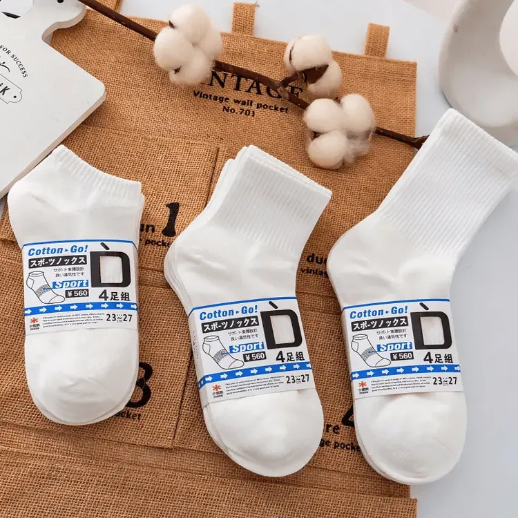 【专柜正品】袜子男士棉短袜四季防臭中筒袜子潮流白色精梳棉吸汗