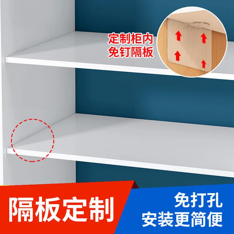 免钉定制衣柜隔板分层架柜子置物架厨房收纳分隔层板橱柜鞋柜木板