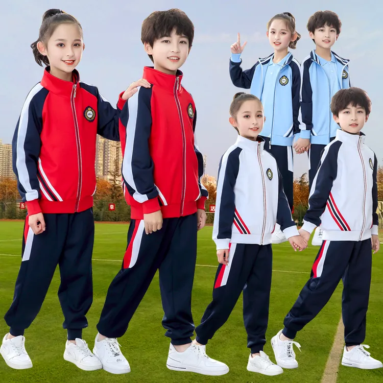 春秋季运动班服幼儿园园服英伦风小学生秋冬二件套长袖秋冬学院风