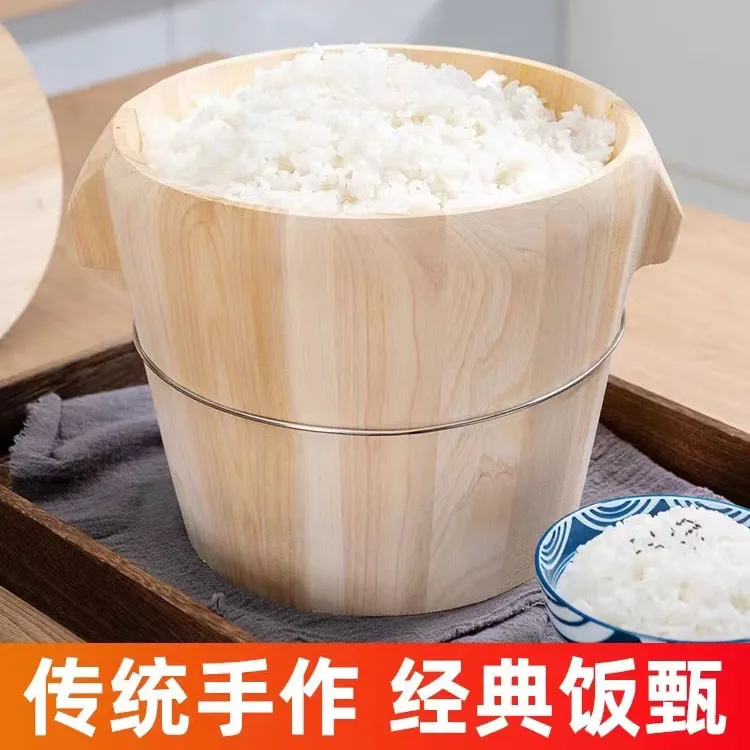 四川农村蒸子蒸子蒸饭专用桶蒸饭神器木蒸桶蒸饭