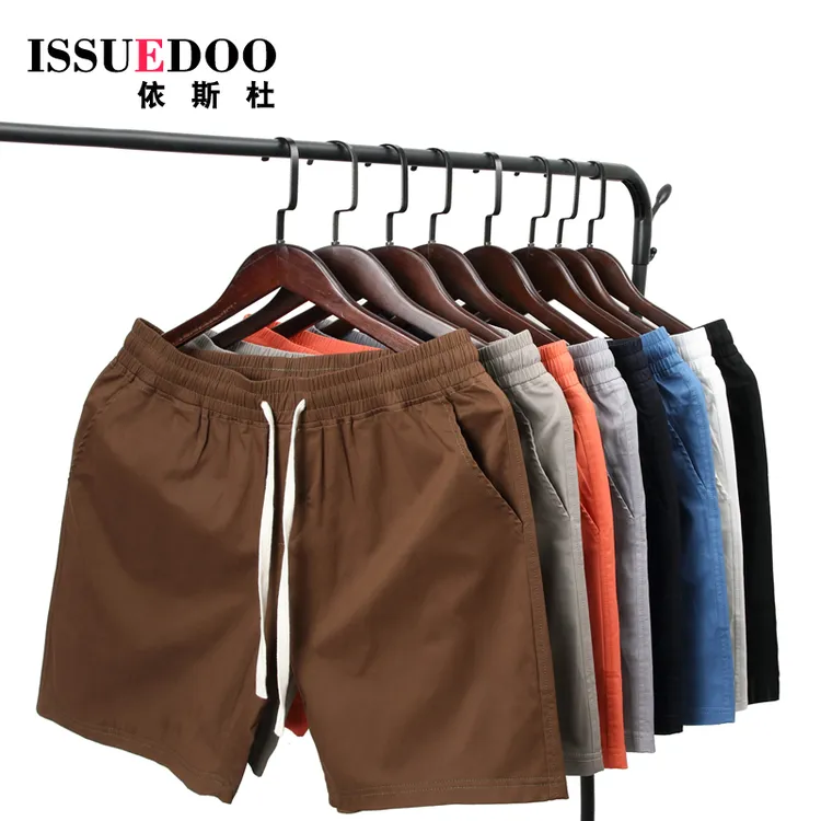 2024夏季新款高档纯棉休闲四分短裤男士薄款纯色简约中裤男装裤子
