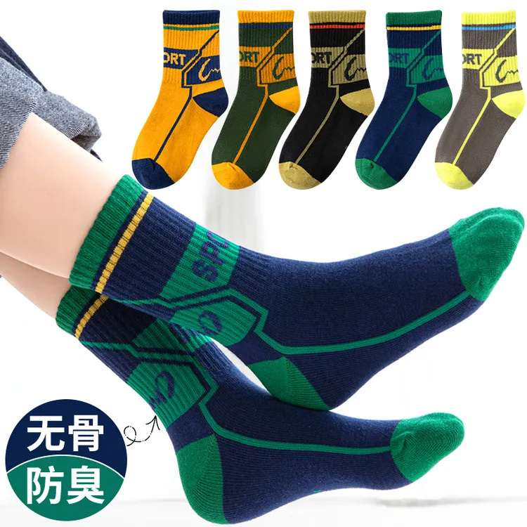 儿童运动中筒袜秋冬季男童袜子春秋6-15岁青少年大童学生防臭棉袜