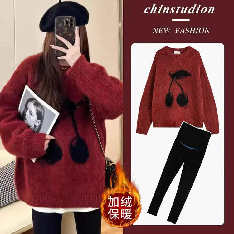 大码孕妇时尚毛衣冬装过年红色马海毛针织打底外穿遮肚上衣200斤