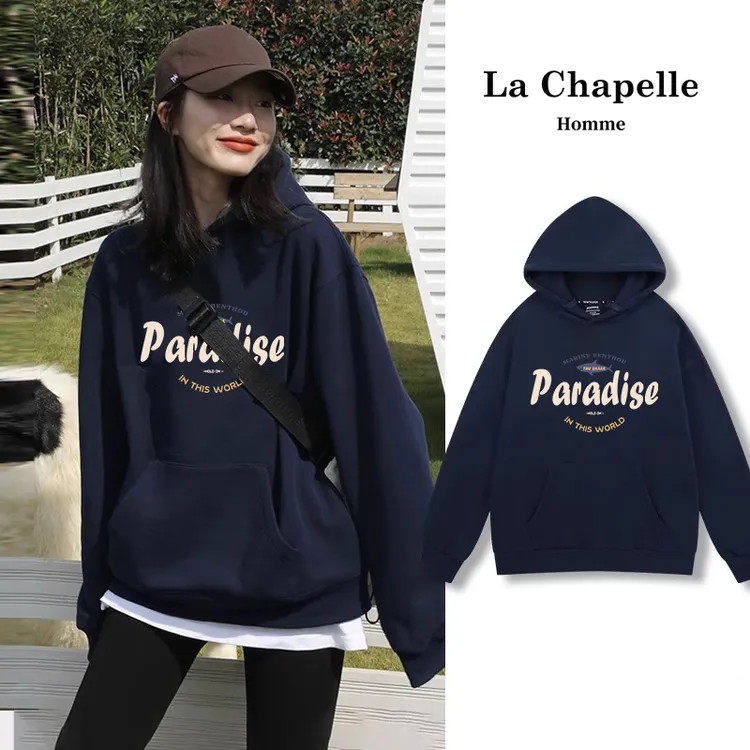 拉夏贝尔美式复古连帽卫衣女2025新款爆款早秋季流行时尚潮牌外套