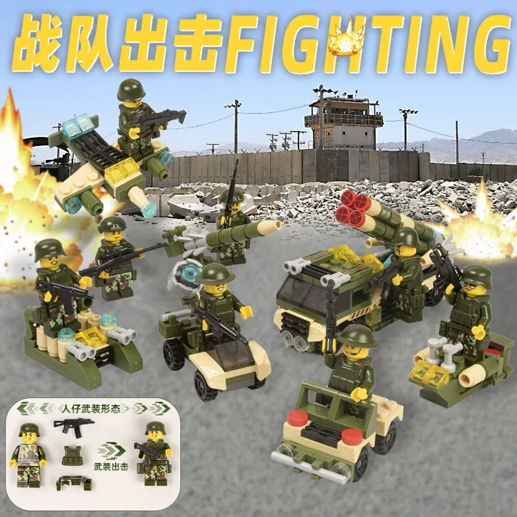 积木男孩人仔益智拼装积木汽车模型儿童东风超级导弹玩具生日礼物