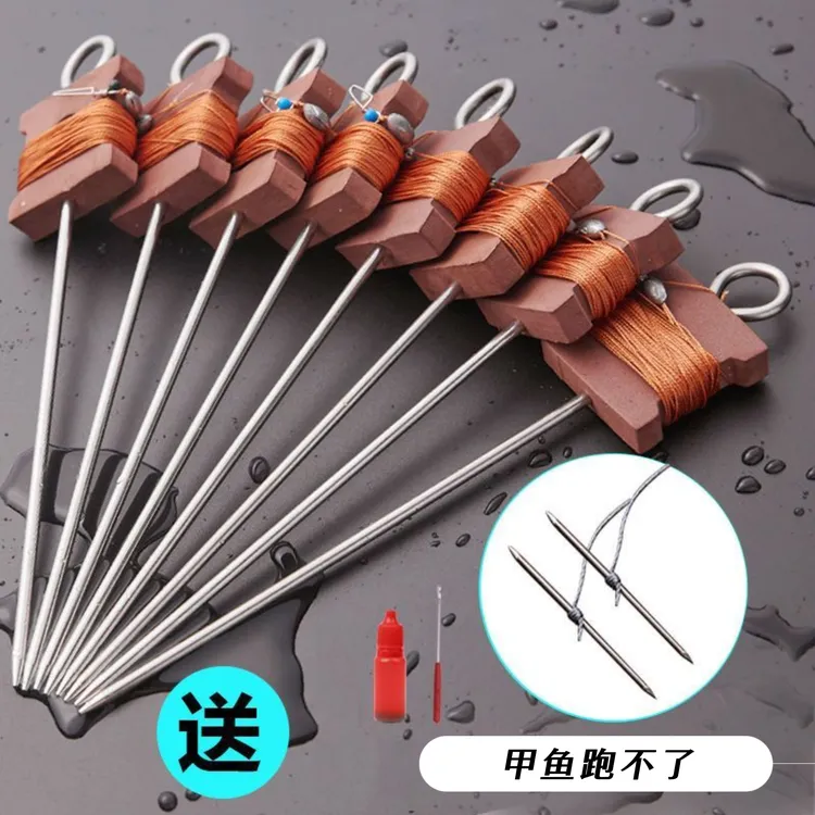 钓甲鱼钩全套地插线组成品套装钓甲鱼针钩王八钩老鳖鲶鱼钩鳝鱼钩