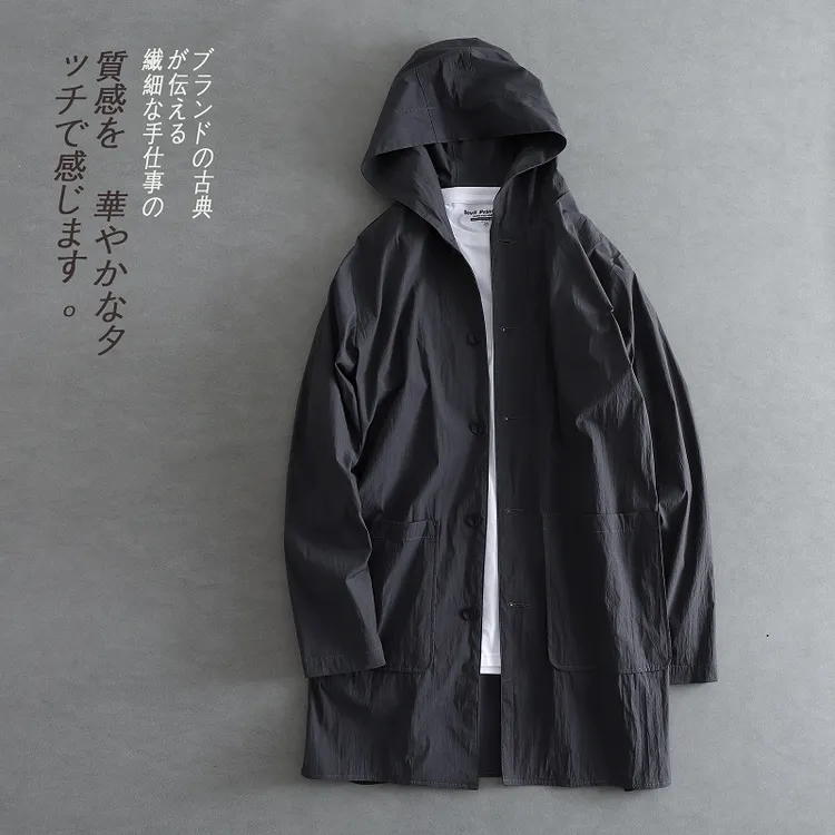 男士春装风衣休闲连帽显瘦中长款宽松百搭纯色日系潮流外套大码秋