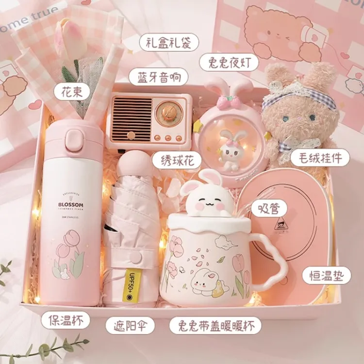 生日礼物女生送18岁女孩闺蜜实用女朋友小众高级感结婚伴娘伴手礼