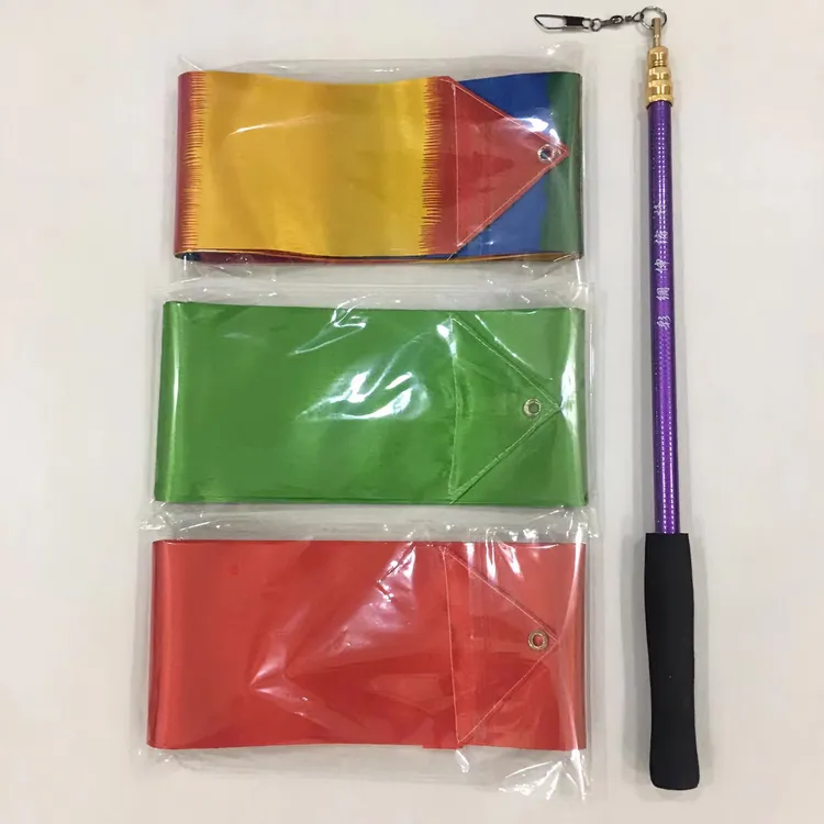 户外运动体操广场舞舞蹈彩带+伸缩杆套装【十厘米宽】