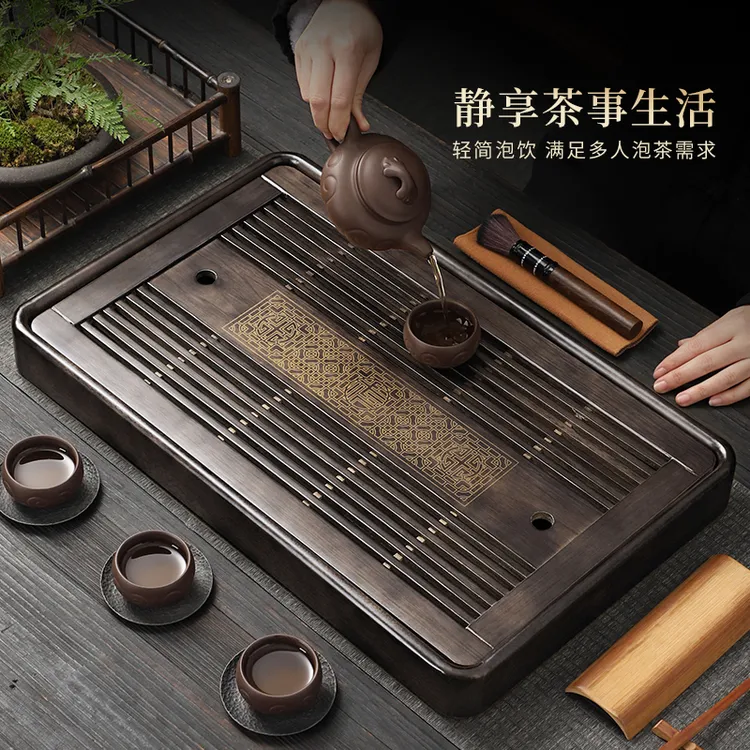德胜艺新款高端排蓄两用实木茶盘家用小茶台茶具茶托盘茶台茶盘